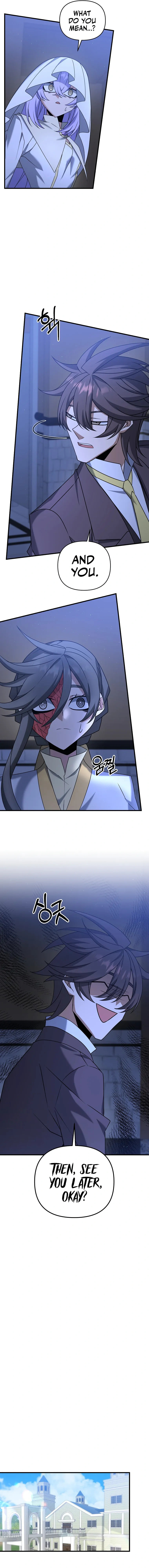 Read The Lazy Swordmaster chapter 37 image 2 on Lezhin