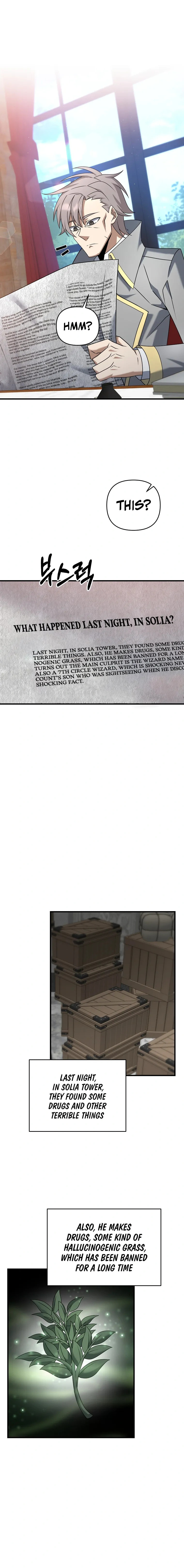 Read The Lazy Swordmaster chapter 37 image 3 on Lezhin