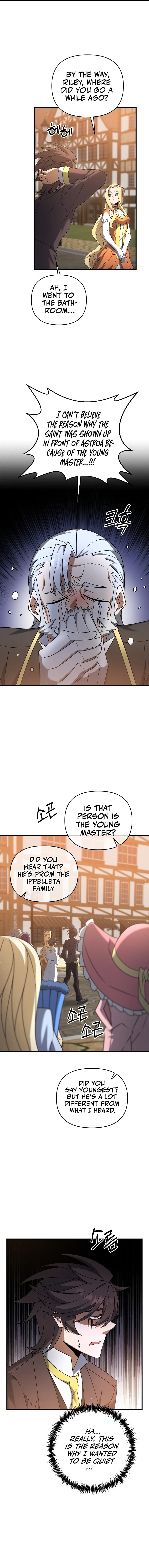 Read The Lazy Swordmaster chapter 37 image 6 on Lezhin