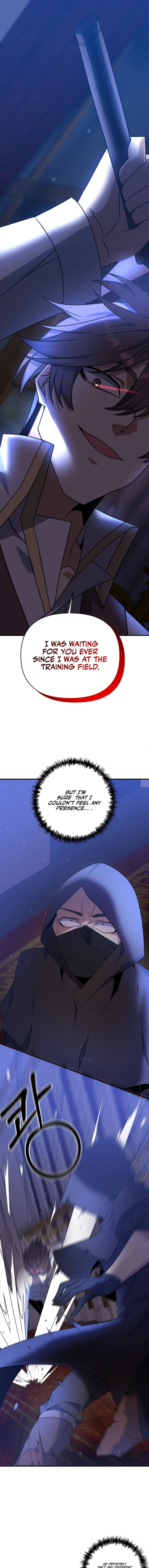 Read The Lazy Swordmaster chapter 4 image 0 on Lezhin