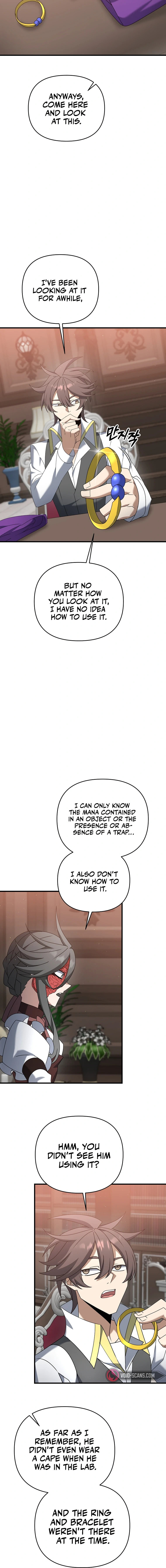 Read The Lazy Swordmaster chapter 41 image 1 on Lezhin