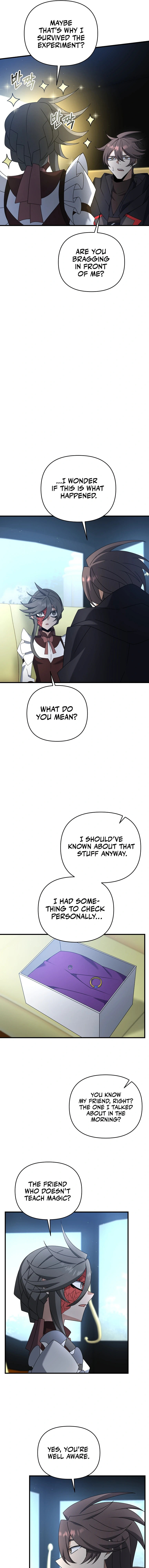 Read The Lazy Swordmaster chapter 41 image 10 on Lezhin