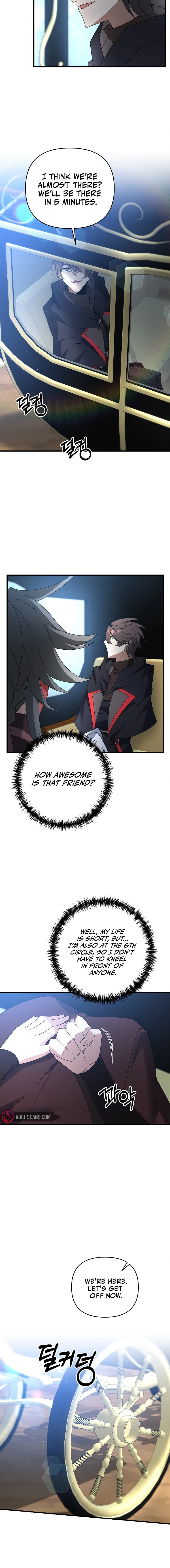 Read The Lazy Swordmaster chapter 41 image 11 on Lezhin