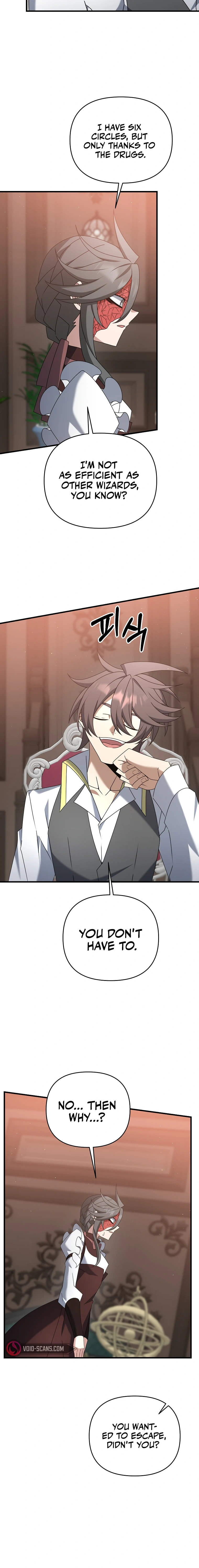 Read The Lazy Swordmaster chapter 41 image 3 on Lezhin