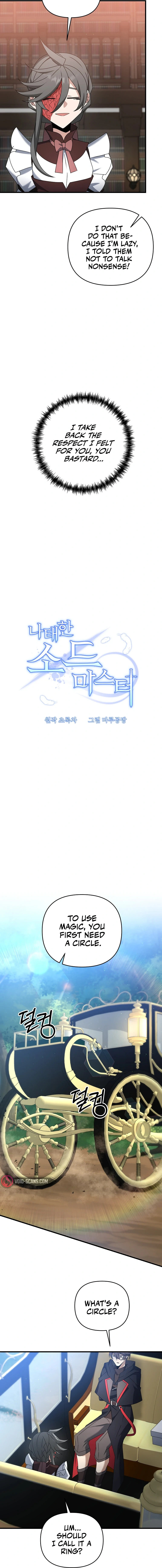 Read The Lazy Swordmaster chapter 41 image 7 on Lezhin