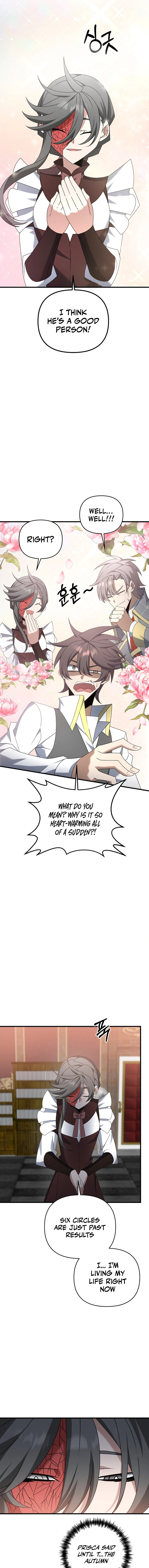 Read The Lazy Swordmaster chapter 44 image 13 on Lezhin