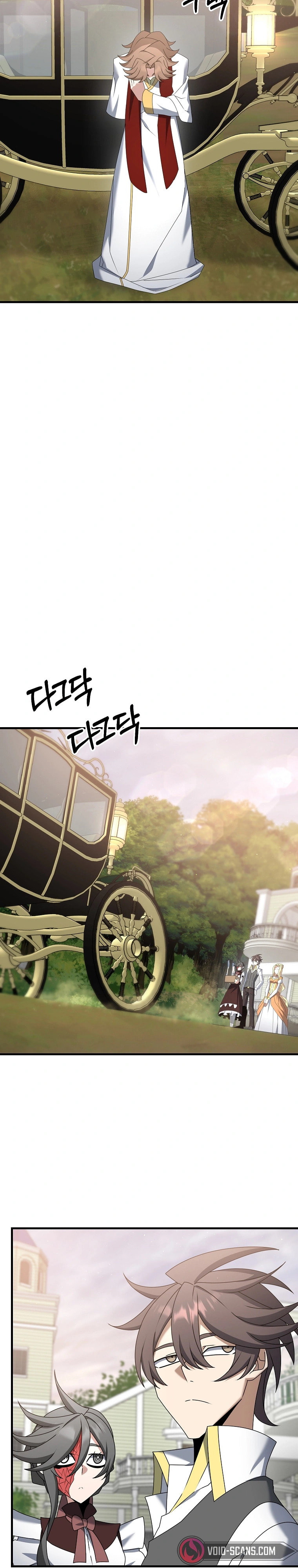 Read The Lazy Swordmaster chapter 44 image 2 on Lezhin