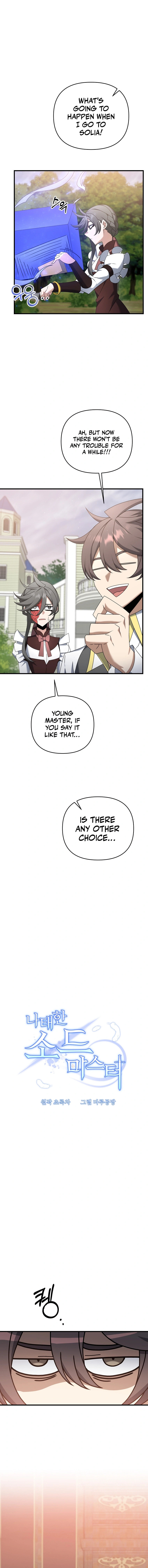 Read The Lazy Swordmaster chapter 44 image 7 on Lezhin