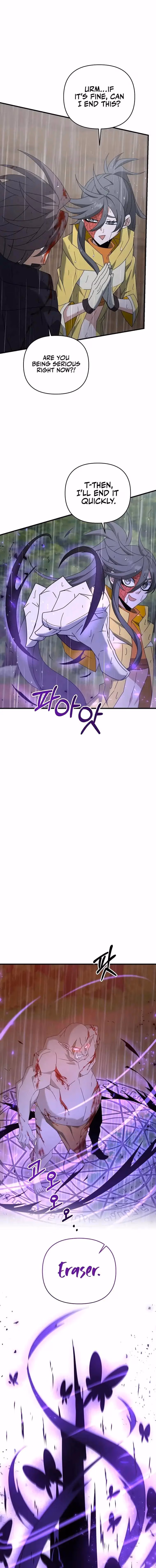Read The Lazy Swordmaster chapter 446 image 12 on Lezhin