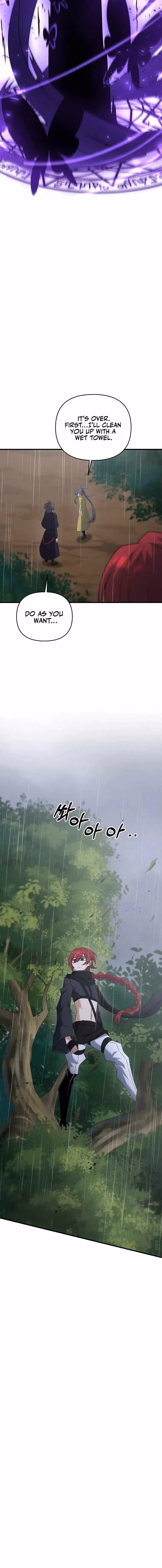 Read The Lazy Swordmaster chapter 446 image 13 on Lezhin