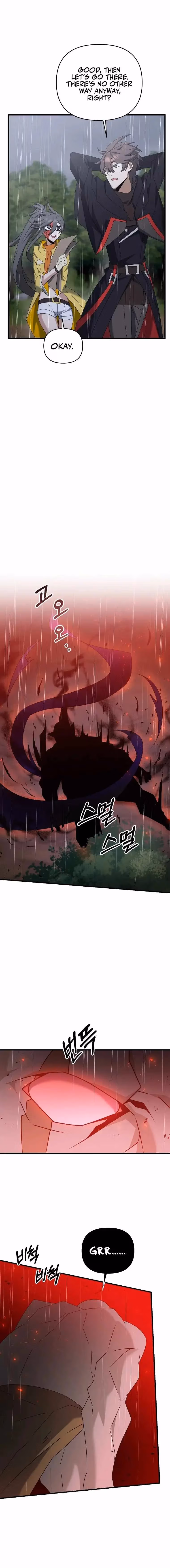 Read The Lazy Swordmaster chapter 446 image 15 on Lezhin