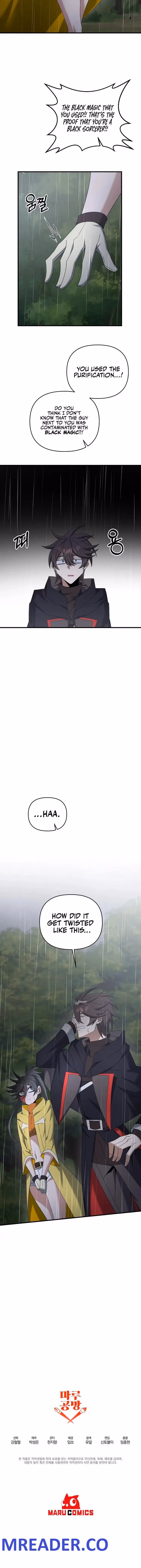 Read The Lazy Swordmaster chapter 446 image 19 on Lezhin
