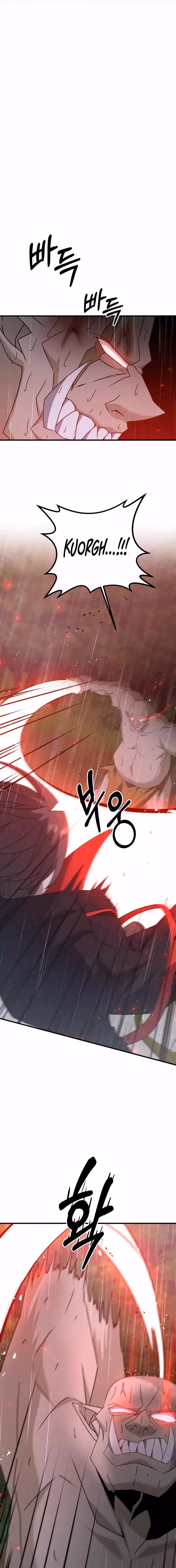 Read The Lazy Swordmaster chapter 446 image 4 on Lezhin
