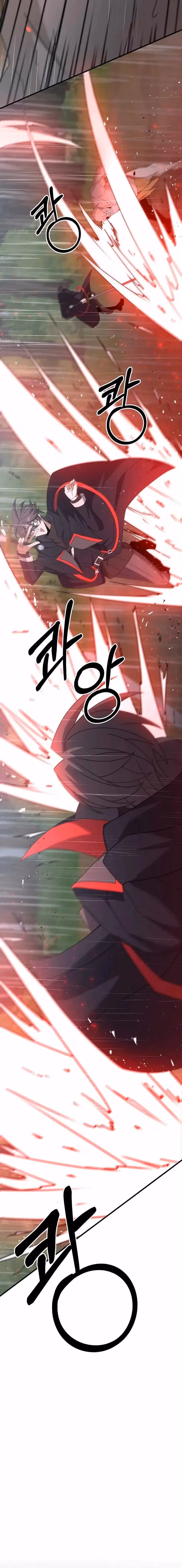 Read The Lazy Swordmaster chapter 446 image 5 on Lezhin