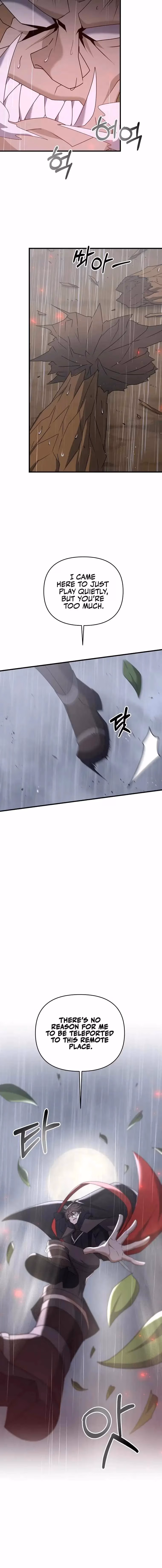 Read The Lazy Swordmaster chapter 446 image 7 on Lezhin