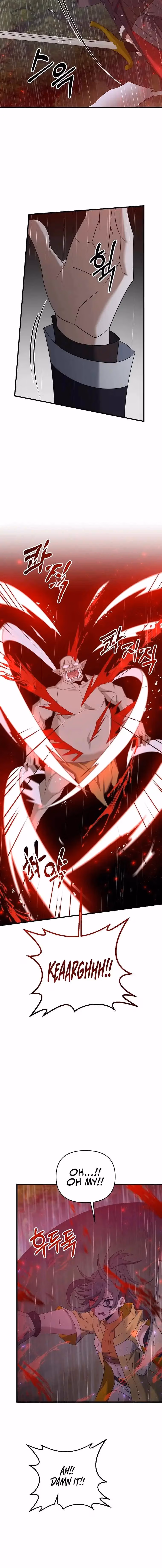 Read The Lazy Swordmaster chapter 446 image 9 on Lezhin