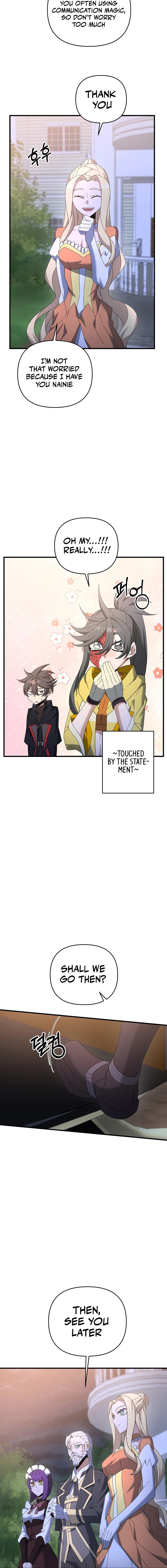 Read The Lazy Swordmaster chapter 45 image 0 on Lezhin