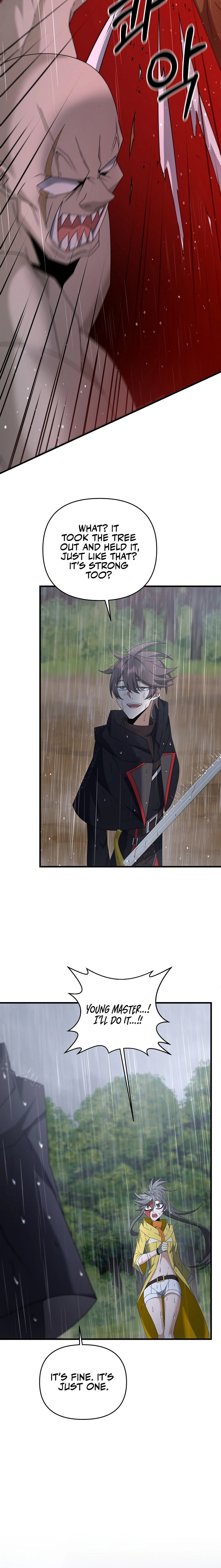 Read The Lazy Swordmaster chapter 46 image 1 on Lezhin