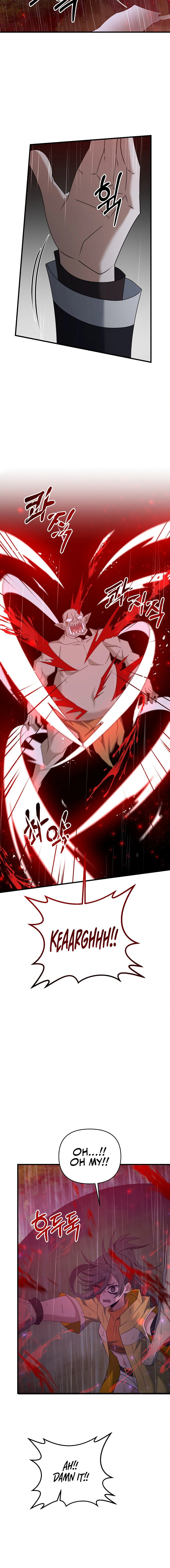 Read The Lazy Swordmaster chapter 46 image 10 on Lezhin