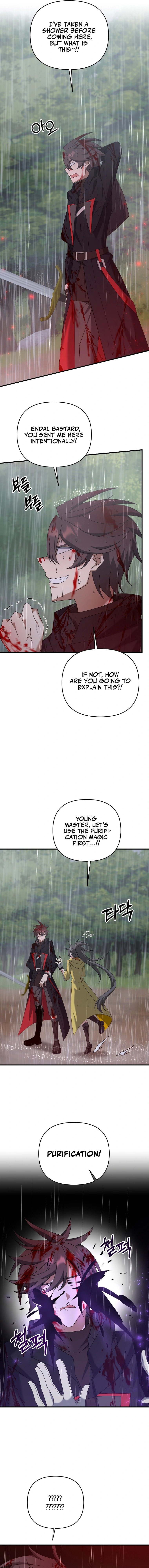 Read The Lazy Swordmaster chapter 46 image 11 on Lezhin