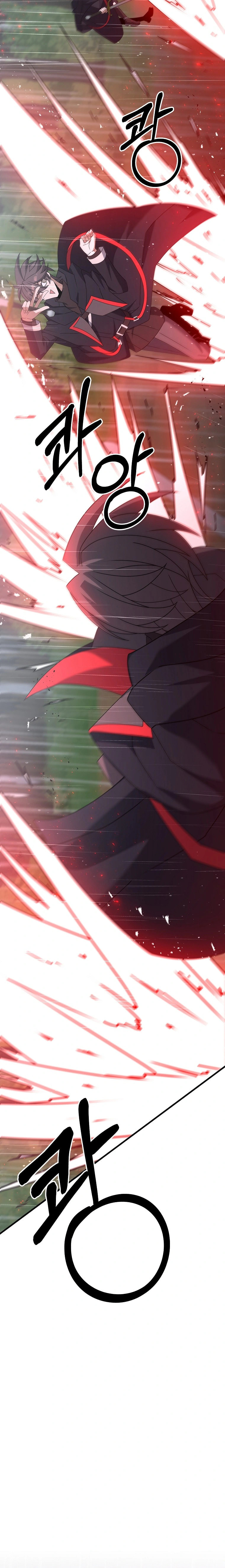 Read The Lazy Swordmaster chapter 46 image 6 on Lezhin