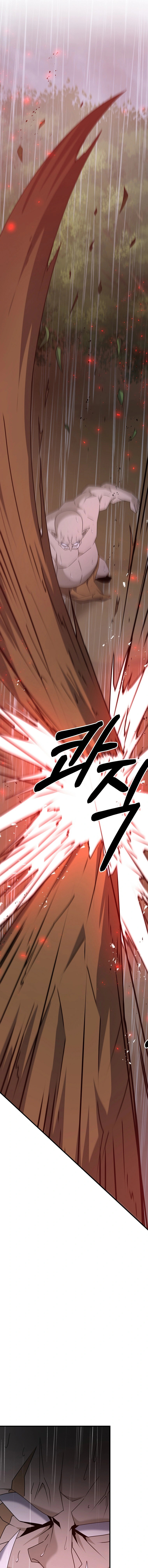 Read The Lazy Swordmaster chapter 46 image 7 on Lezhin