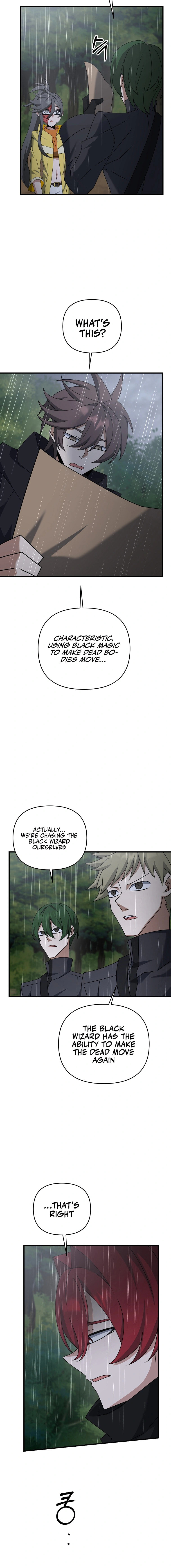 Read The Lazy Swordmaster chapter 47 image 11 on Lezhin