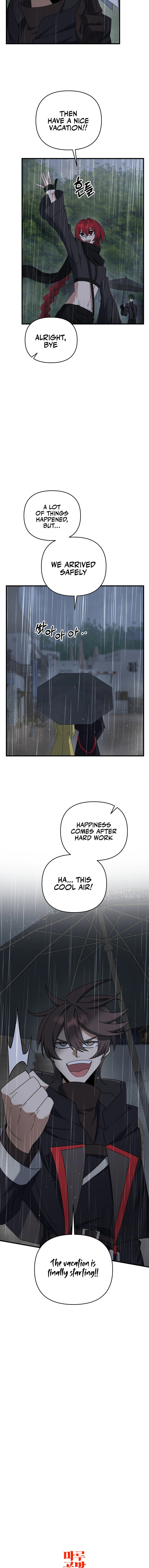 Read The Lazy Swordmaster chapter 47 image 17 on Lezhin