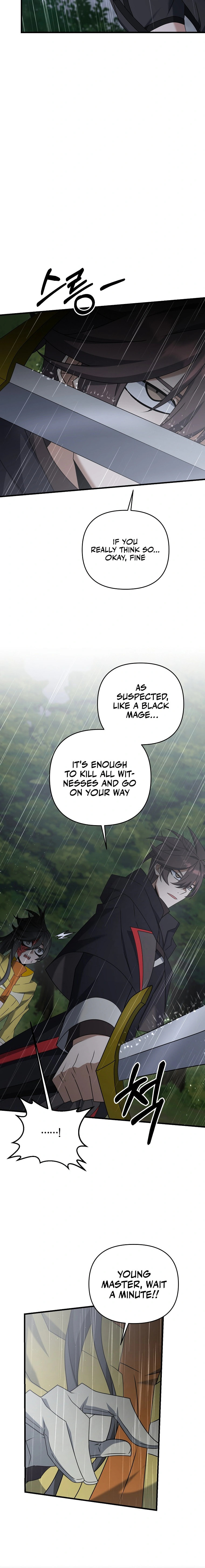 Read The Lazy Swordmaster chapter 47 image 5 on Lezhin