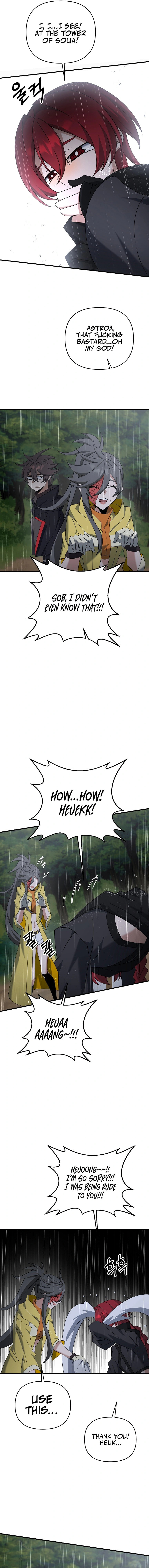 Read The Lazy Swordmaster chapter 47 image 8 on Lezhin