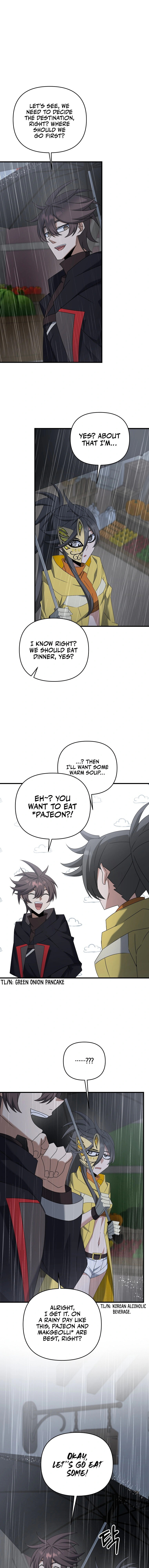 Read The Lazy Swordmaster chapter 48 image 1 on Lezhin