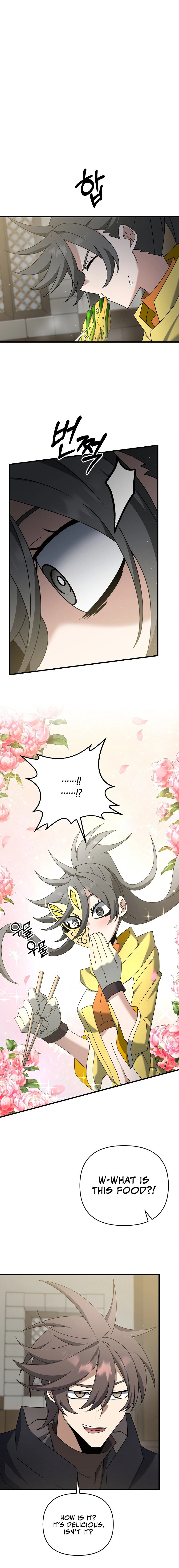 Read The Lazy Swordmaster chapter 48 image 4 on Lezhin