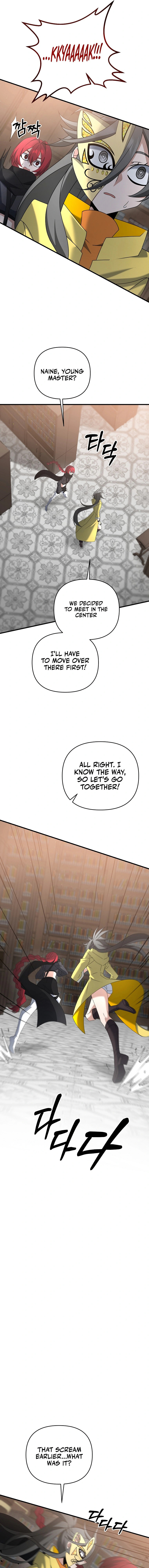 Read The Lazy Swordmaster chapter 49 image 10 on Lezhin
