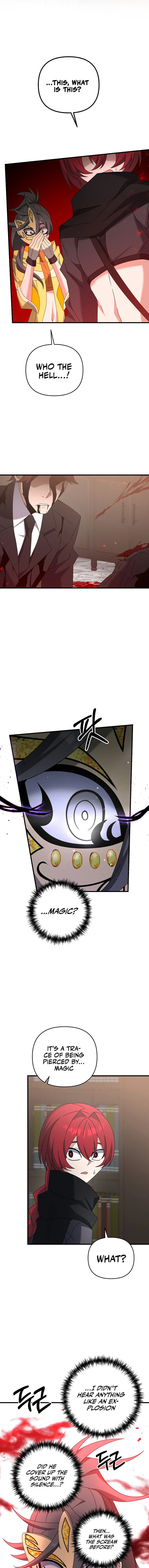Read The Lazy Swordmaster chapter 49 image 12 on Lezhin