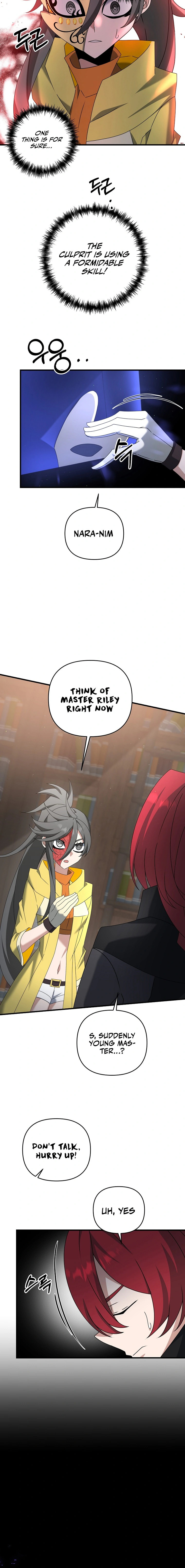 Read The Lazy Swordmaster chapter 49 image 13 on Lezhin