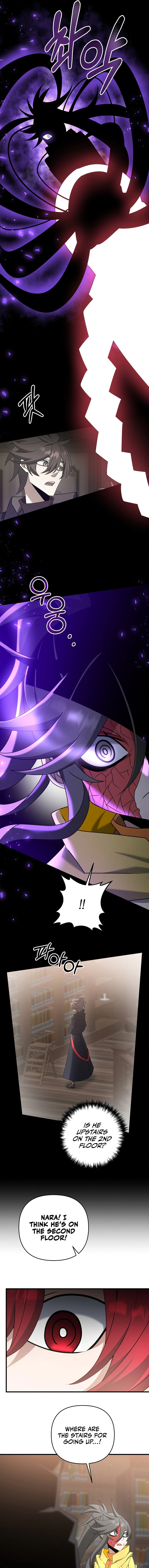 Read The Lazy Swordmaster chapter 49 image 14 on Lezhin