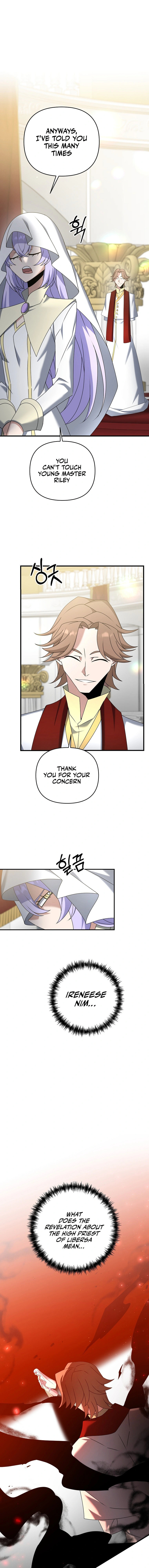 Read The Lazy Swordmaster chapter 49 image 4 on Lezhin