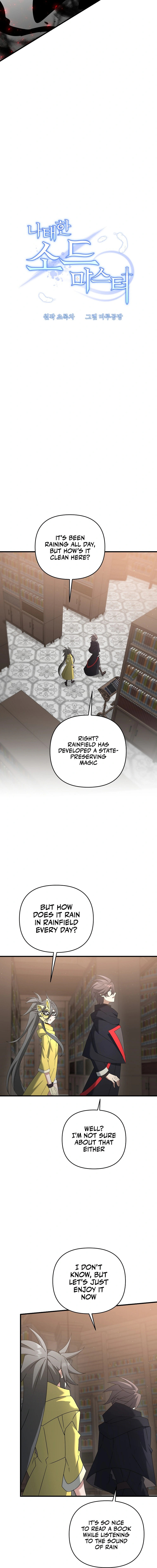 Read The Lazy Swordmaster chapter 49 image 5 on Lezhin