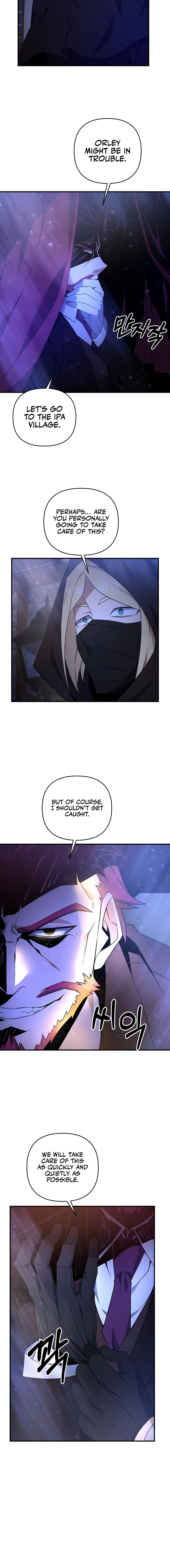 Read The Lazy Swordmaster chapter 5 image 1 on Lezhin