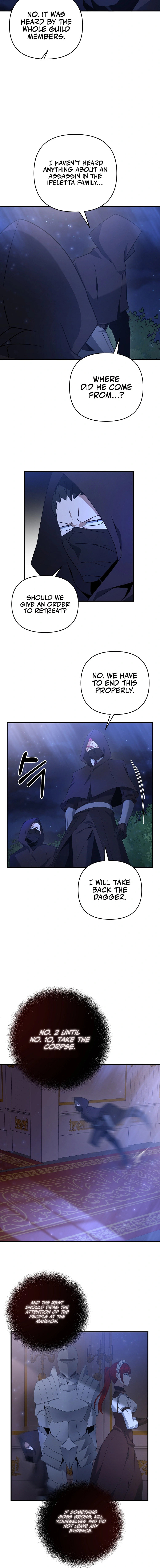 Read The Lazy Swordmaster chapter 5 image 12 on Lezhin