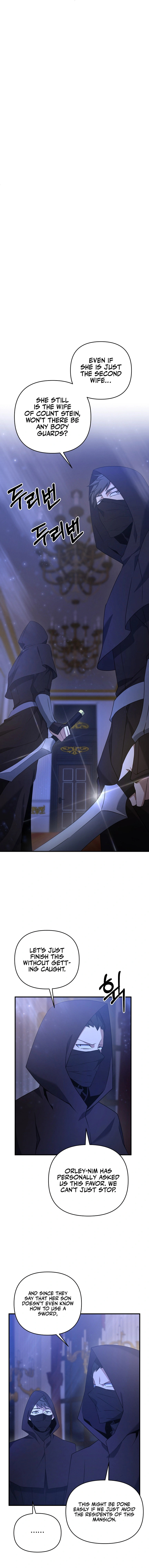 Read The Lazy Swordmaster chapter 5 image 13 on Lezhin