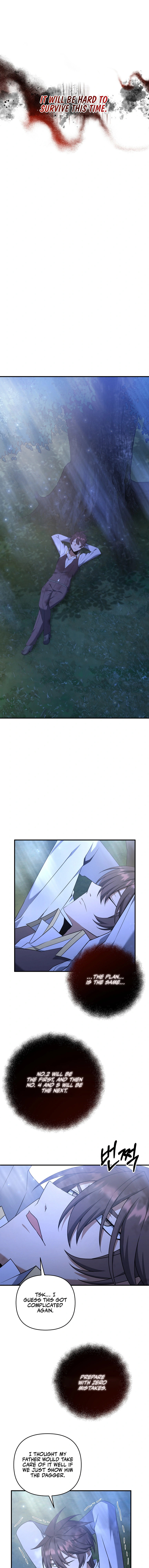Read The Lazy Swordmaster chapter 5 image 9 on Lezhin