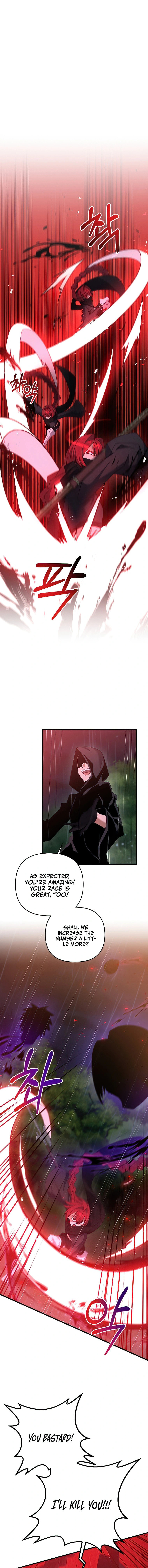 Read The Lazy Swordmaster chapter 51 image 16 on Lezhin