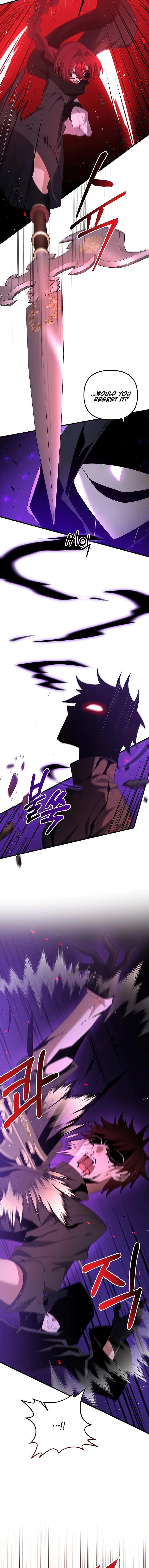 Read The Lazy Swordmaster chapter 51 image 17 on Lezhin