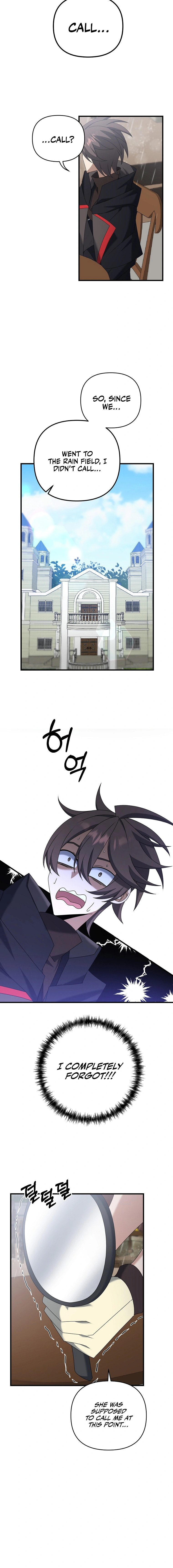 Read The Lazy Swordmaster chapter 53 image 14 on Lezhin