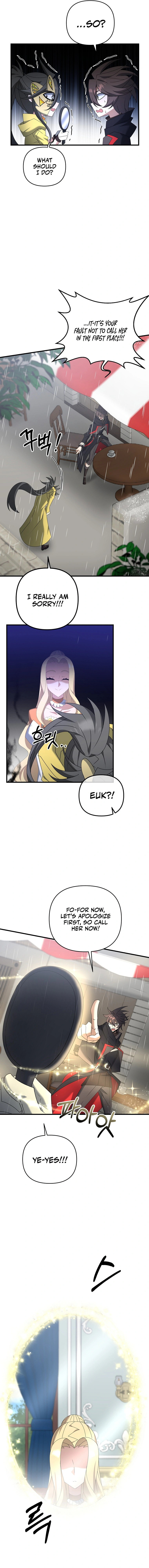 Read The Lazy Swordmaster chapter 53 image 15 on Lezhin