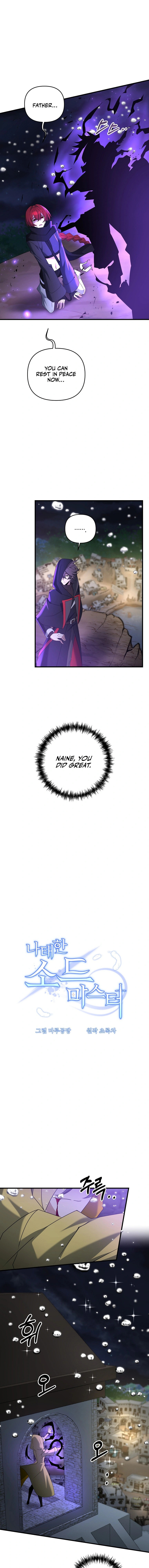 Read The Lazy Swordmaster chapter 53 image 4 on Lezhin