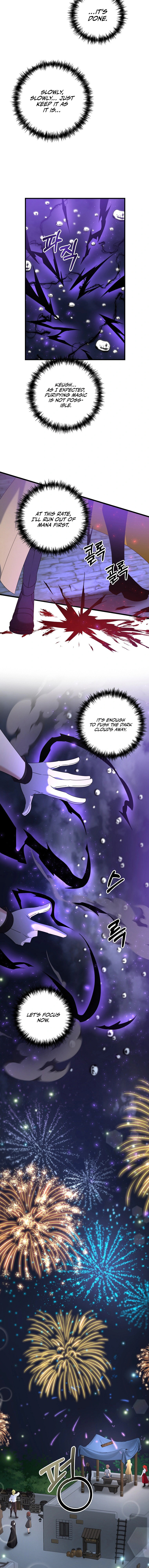 Read The Lazy Swordmaster chapter 53 image 5 on Lezhin