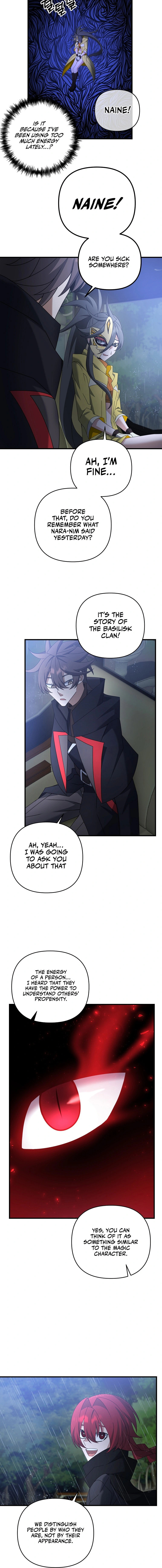 Read The Lazy Swordmaster chapter 54 image 11 on Lezhin