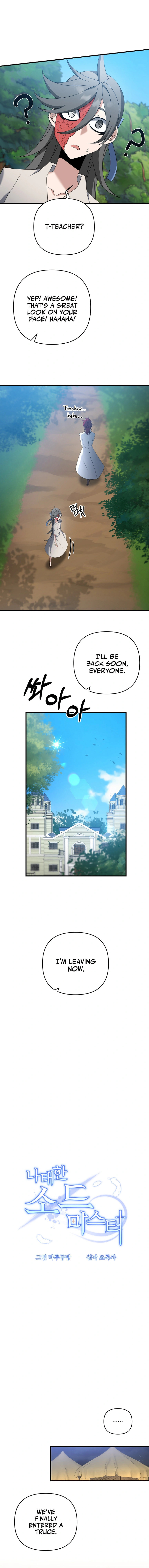 Read The Lazy Swordmaster chapter 57 image 8 on Lezhin